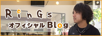 RinGs オフィシャルBlog